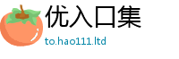 管家婆中特王中王便2025年新奥正版免费_五点来料